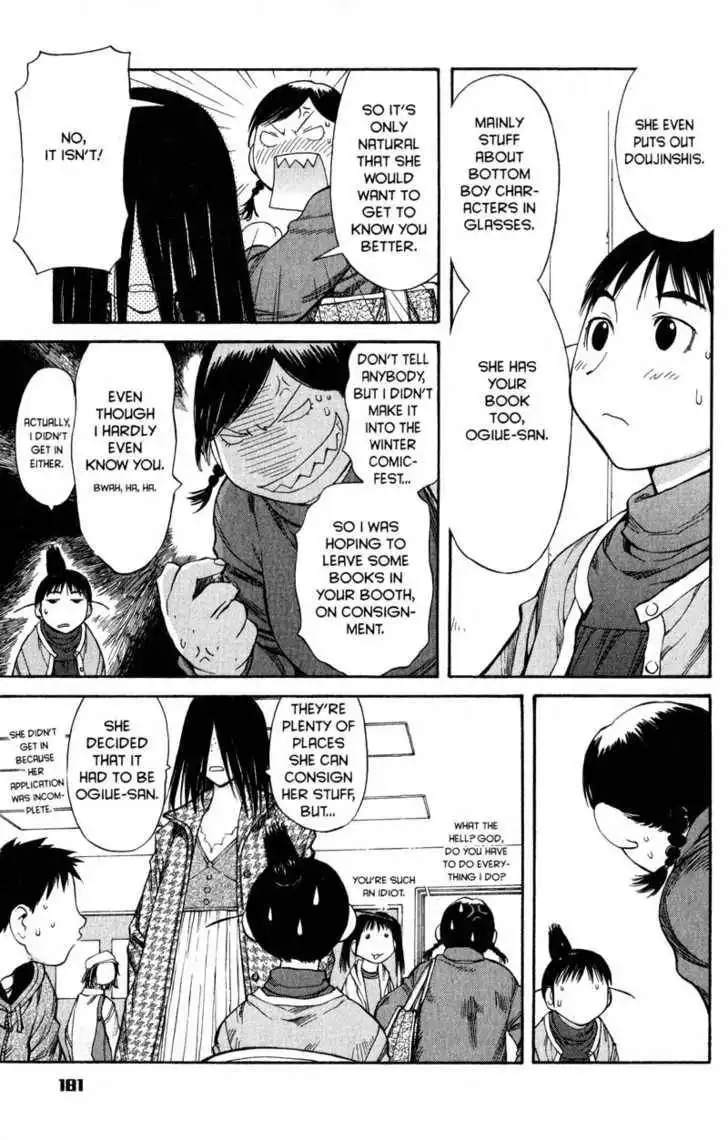 Genshiken - The Society for the Study of Modern Visual Culture Chapter 49 26